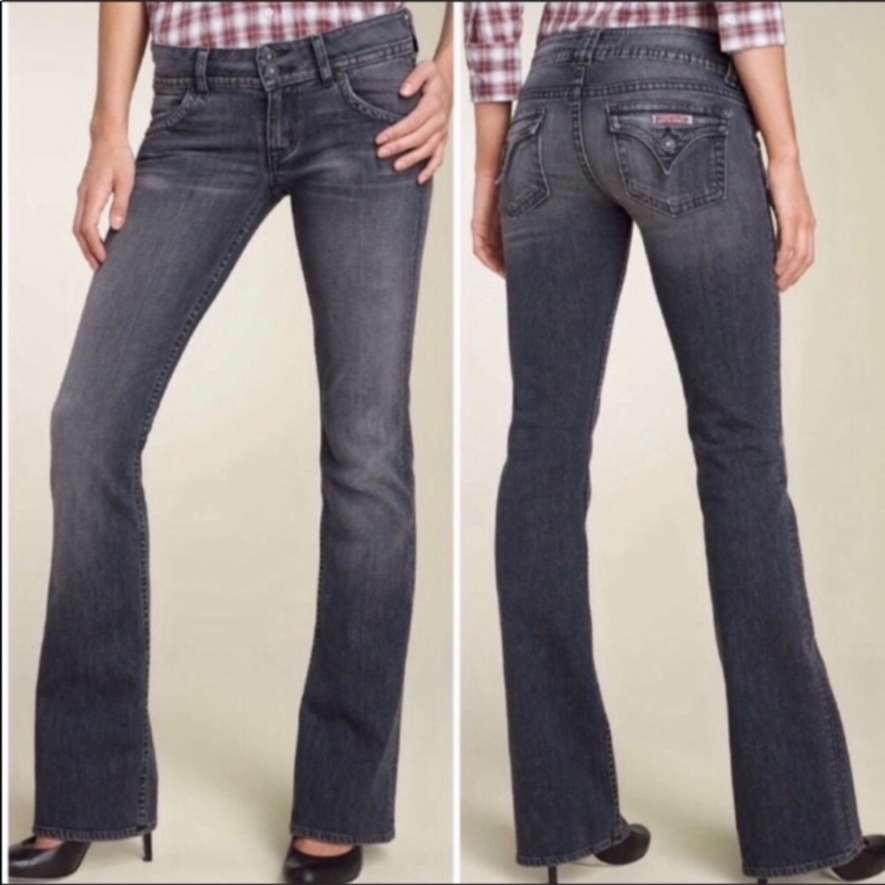 Hudson Jeans Women's Dark Gray Boot Cut Jeans